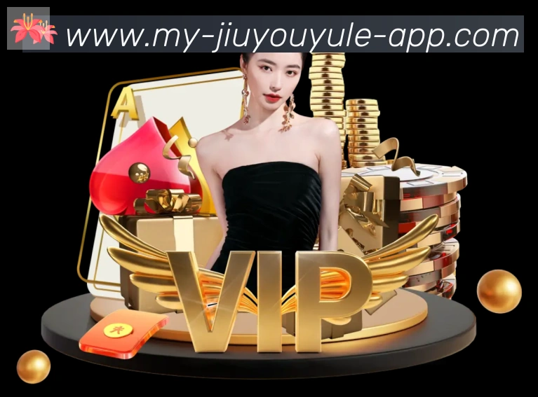 App 示例图